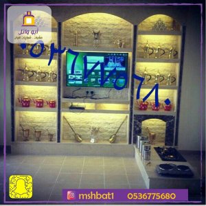 ديكورات مشبات مودرن ,مشبات الشرقية, مشبات ابها, مشبات سكاكا,مشبات خميس مشيط