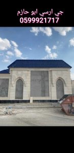 تنفيذ الواجهات والديكورات | GRC |