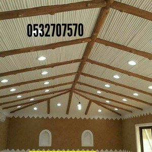 صور بناء مجالس تراثية