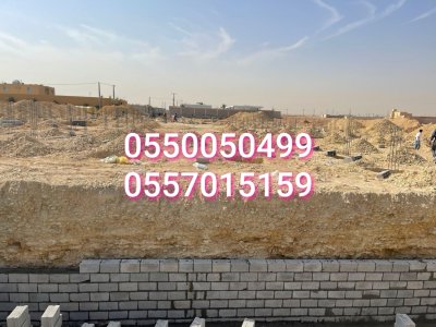 مقاول مباني نجار