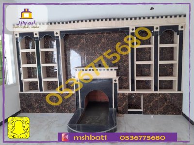 مشبات ابها,مشبات خميس مشيط,مشبات الجنوب,صور مشبات,ديكورات مشبات,مشبات رخام