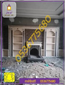 مشبات الشرقية,ديكورات مشبات , مشبات خميس مشيط,مشبات ابها