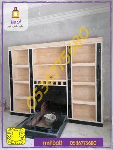 مشبات الشرقية,ديكورات مشبات , مشبات خميس مشيط,مشبات ابها