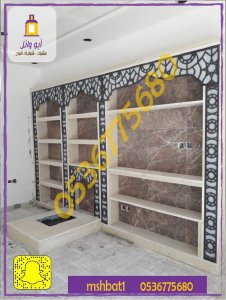 صور مشبات, ديكورات مشبات تراثيه ,صورمشبات حجر, صور مشبات ابها
