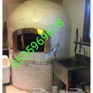 افران ابو شادي  ا فران مطعم ا فران منزال و شوايات افران مطاعم شوايات