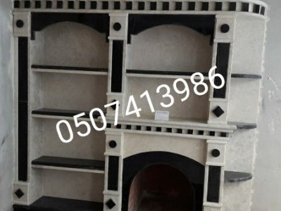 مشبات حديثة في جميع انحاء المملكة 0507413986