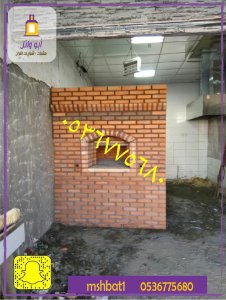 صورمشبات ابها, صور مشبات الهفوف, مشبات رخام ,مشبات طبرجل, مشبات القريات