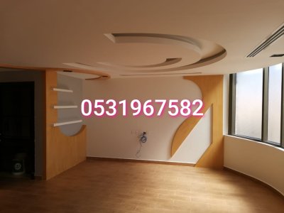 ديكورات اصباغ ورق جدران   مؤسسة الحكيم الاحساء