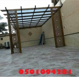 مظلات حديد للحدائق   مظلات حديد للسيارات  مظلات خشبيه  مظلات لكسان  مظلات احواش خارجية