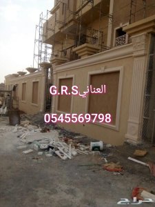 واجهات ديكوراتGrc