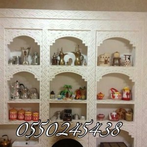 تركيب كافه انواع اشكال المشبات