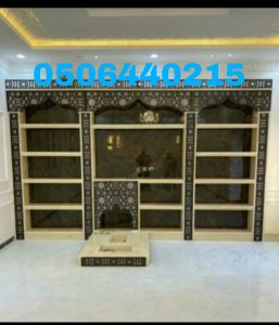 مشبات صور مشبات ديكورات مشبات صور مشبات مشبات مميزة