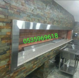 شوايات افران ابو شادي