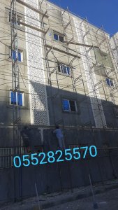 تركيب قرميد مشبات شوايات مندي