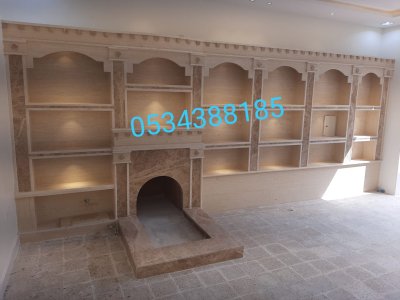 مشبات مشب خارجي , 0534388185