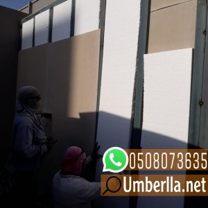 غرف اسمنت بورد في جدة , 0508073635