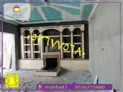 مشبات البشاير مشبات تثليث مشبات بيشه مشبات احد رفيده