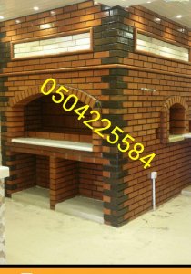 مشبات مودرن,جلسات خارجية , مشبات نار, صور مشبات,افران مطاعم