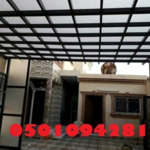 مظلات حديد للحدائق   مظلات حديد للسيارات  مظلات ساكو مظلات هرمية مظلات حديد