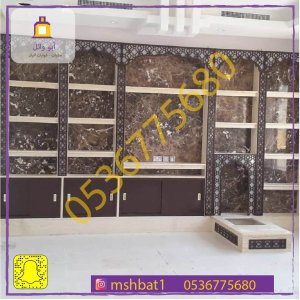 مشبات الخرمه, مشبات ابها, مشبات الجنوب, مشبات خميس مشيط, مشبات المويه