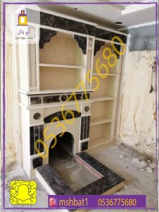 مشبات البشاير,مشبات بيشه, مشبات ابها ,مشبات تنومه, مشبات تبوك