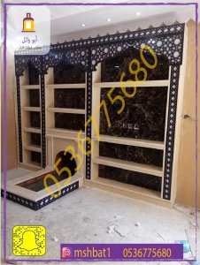 صور مشبات,مشبات الشرقيه,مشبات ابها,صور مشبات ,مشبات خميس مشيط,صورمشبات