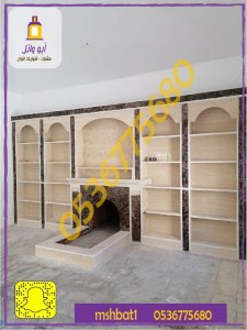 مشبات خميس مشيط, مشبات ابها ,مشبات الاحساء, مشبات الهفوف, مشبات سكاكا