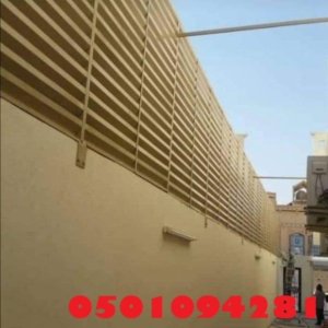 تركيب السواتر بجميع أنواعها  سواتر مجدولة بلاستيك. سواتر حديد وفولاذ. سواتر شينكو