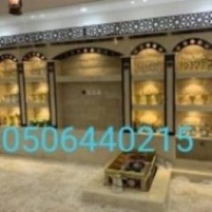 ديكورات مشبات صور مشبات مشبات مميزة مشبات رخام مشبات حجر مشبات فخمة