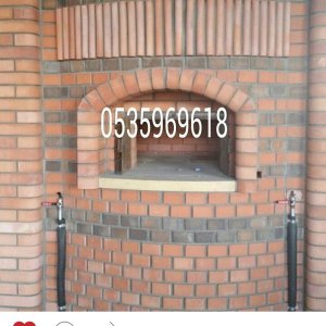 افران ابو شادي  ا فران مطعم ا فران منازل و شوايات