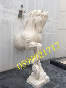 جي ارسي الرياض  قرميد وجي ارسي وحجر طبيعي