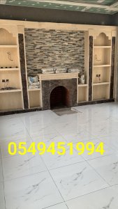 مؤسسة ميثاء للمقاولات العامة  انشاءـ ترميم ـ تشطيب