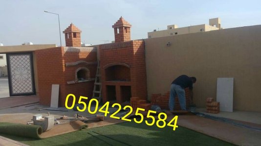 مشبات رخام جديده,صور مشبات نار, صور مشبات,افران مطاعم