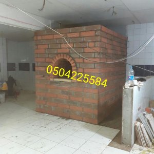 مشبات رخام جديده,صور مشبات نار, صور مشبات,افران مطاعم