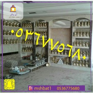 صور مشبات ,مشبات مودرن ,صورمشبات ابها, صور مشبات,مشبات طبرجل