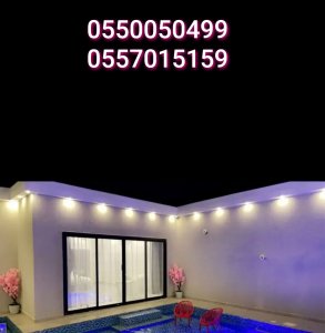 مقاول مباني نجار