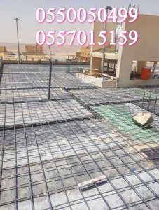 مقاول مباني نجار