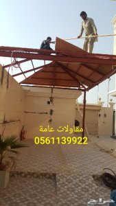 أعمال الاسفلتية بجميع انواعها ومواصفاتها   ,مؤسسة  منظر الشرق  VEW