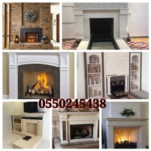 مشبات منقل ملكي  منقل عادي  منقل حق شوايه