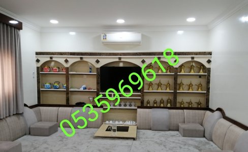 مشبات ابو شادي