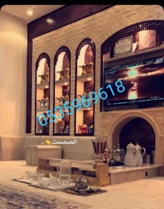 مشبات ابو شادي