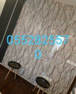 بناء مجالس ترميم