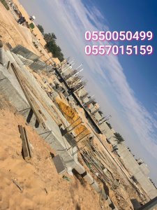 مقاول مباني نجار