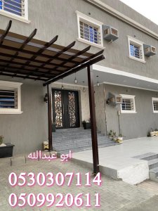 مقاول مباني نجار