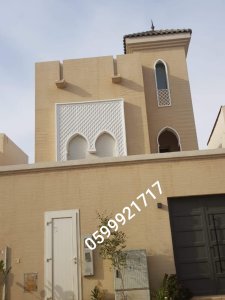 اعمال الجي ار سي Grc