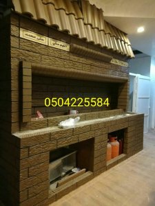 صورافران, صور مشبات, افران,صور مشبات نار,مشبات رخام, مشبات جميله