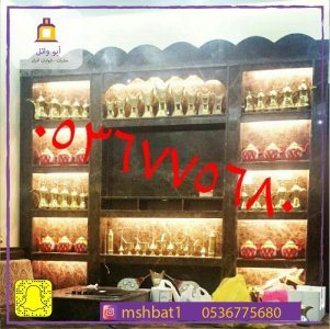 مشبات الخرمه, مشبات نجران, مشبات الجنوب, مشبات الجوف, مشبات المويه ,صور مشبات