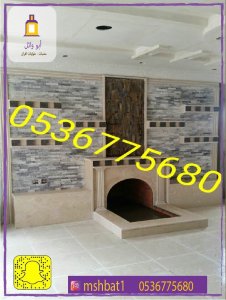 مشبات حديثه,مشبات ملكيه, مشبات ابها ,مشبات النماص  ,مشبات الباحه ,مشبات البشاير