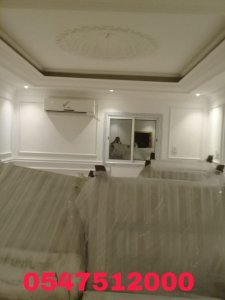 صباغ بويه محترف للتنفيذ السريع ,معلم دهانات