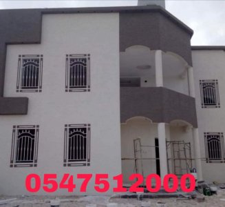 صباغ بويه محترف للتنفيذ السريع ,معلم دهانات